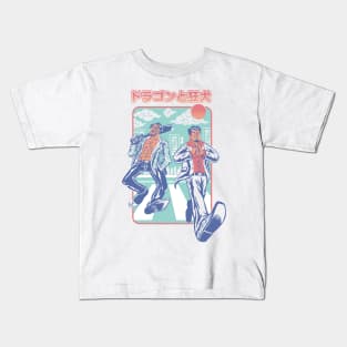 Dragon & Mad Dog v2 Kids T-Shirt